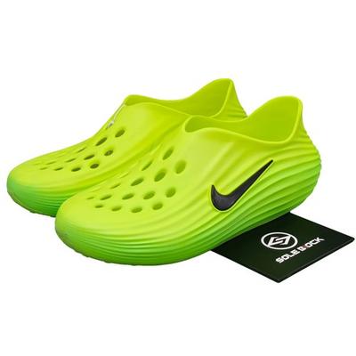 ReactX Rejuven8 Green Strike HV5060-300 Men's Size