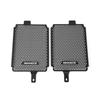 Pentru BMW R 1250 GS ADV R1250 R1250GS Exclusiv TE Motocicletă Protecție Grila Radiator Capac Protector Rezervor Apa