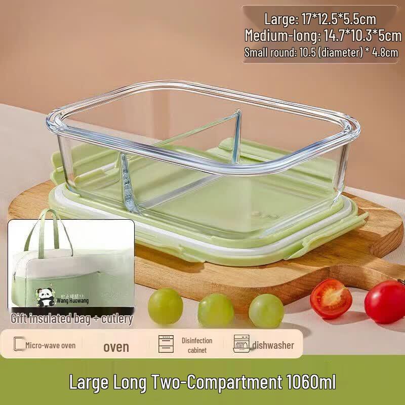 Ruhan Microwave Safe Glass Lunch Box