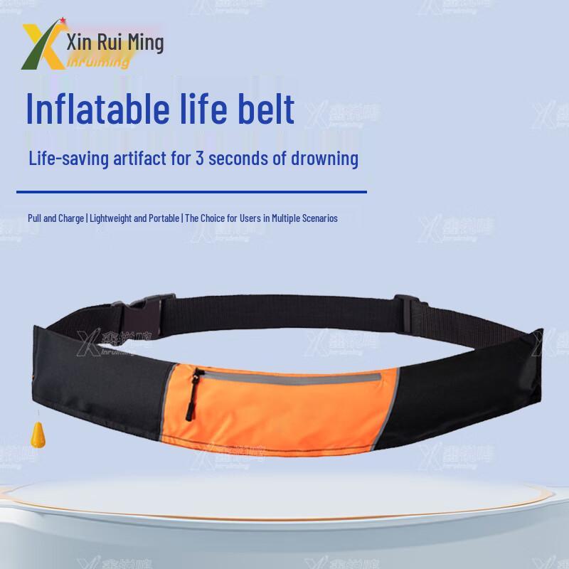 Xin Ruiming Portable Inflatable Life-Saving Belt