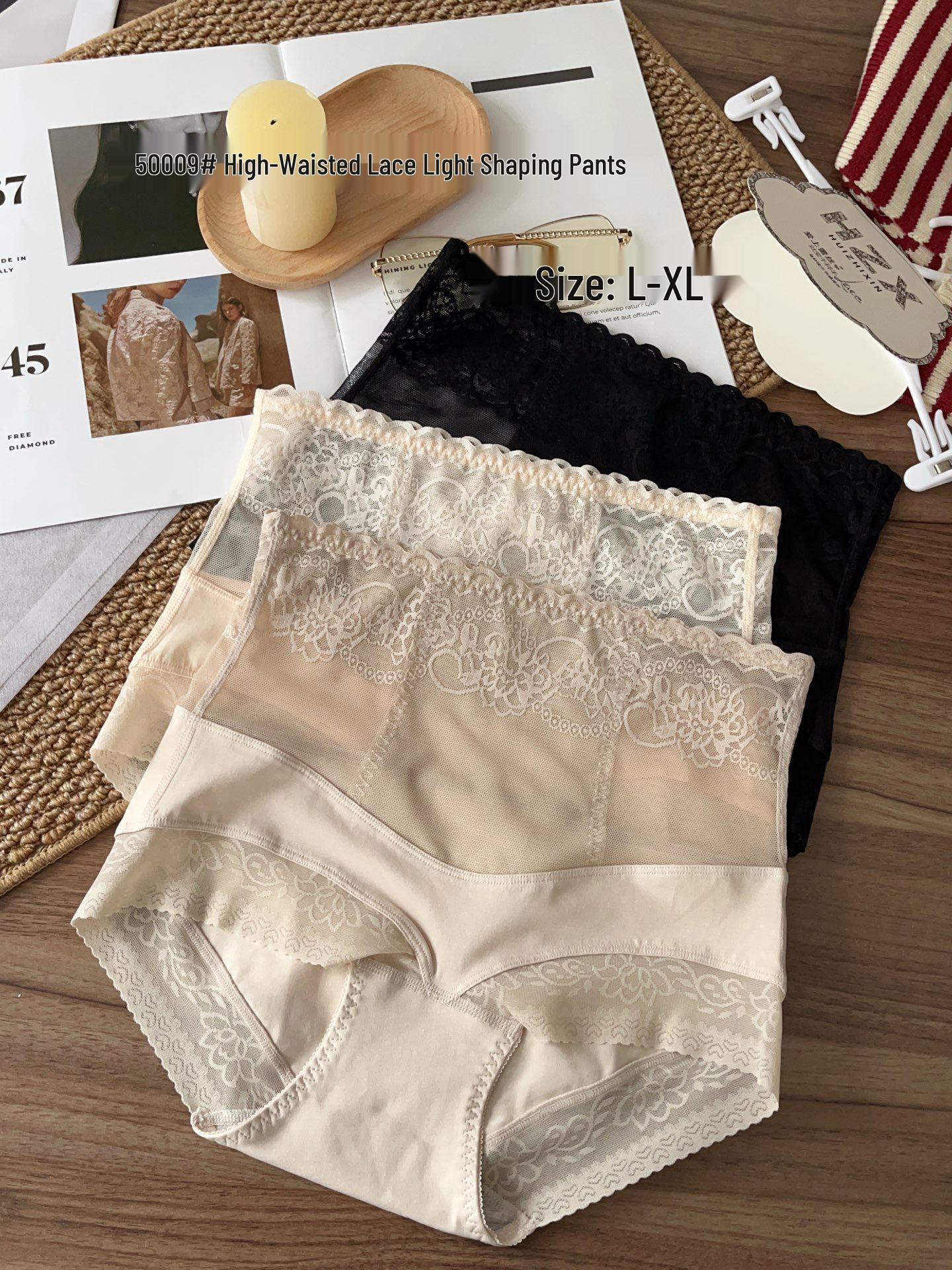 Women s Tummy Control & Butt Lifting Mid-Waist Seamless Lace Panties - Jacquard Design XL (60kg-70kg)