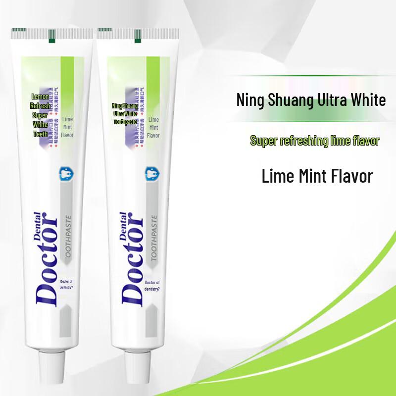 

Yaboshi Lime Brightening Toothpaste (2-Pack)