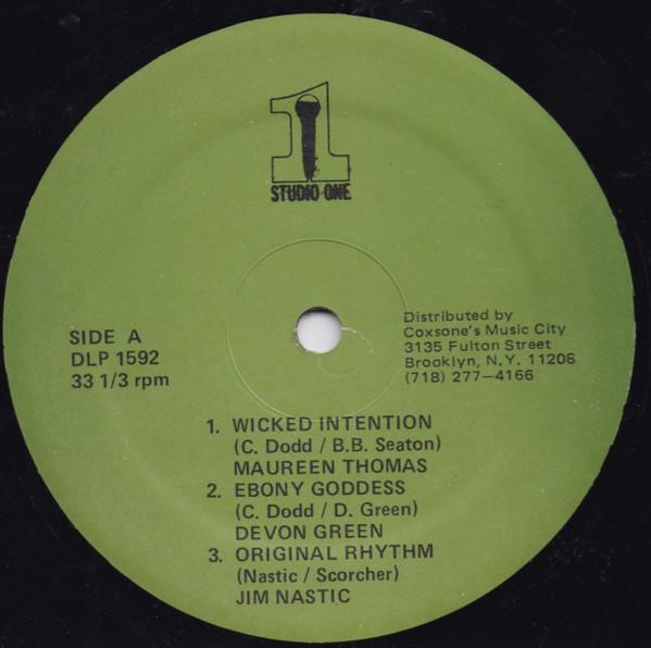 

LP Record VARIOUS - Untitled DLP1592 Studio One 1991 US Reggae, Ska & Dub Used
