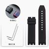 For Tissot T-sport Racing T115.417 Moto GP Cowhide Rubber Watch Strap - Premium Replacement Band for Men & Women, Racing Style