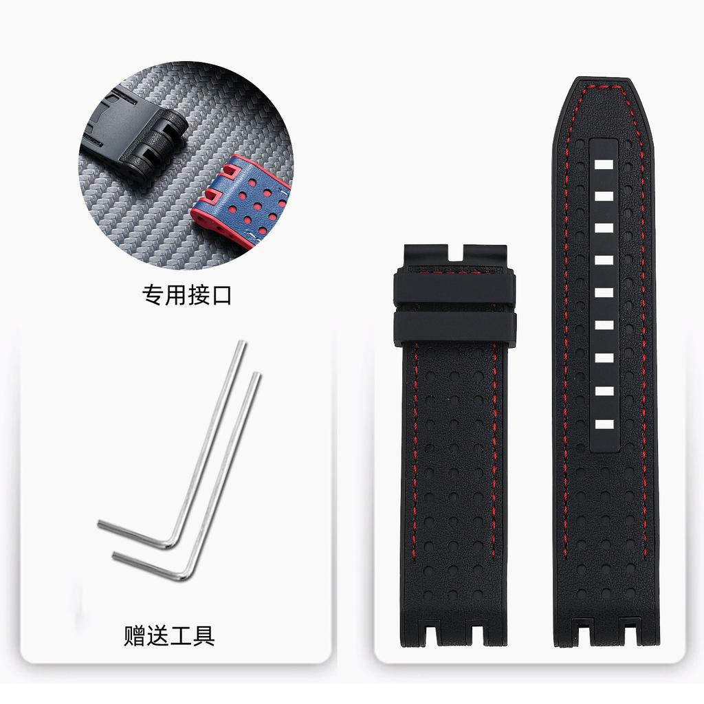 For Tissot T-sport Racing T115.417 Moto GP Cowhide Rubber Watch Strap - Premium Replacement Band for Men & Women, Racing Style