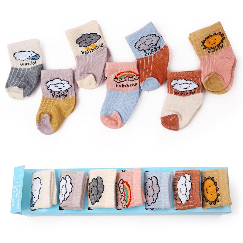7 Pairs Set Gift Box Multiple Choices for Baby Boys and Girls 0-6 Months Soft Cotton Casual Wear Baby Toddler Socks 0-6 Months