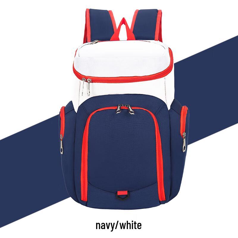 Linghong Basketball & Sports Backpack