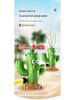 Cartoon Cactus Rotating Sprinkler: Automatic Water Play Toy for Gardens