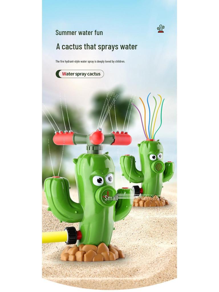 Cartoon Cactus Rotating Sprinkler: Automatic Water Play Toy for Gardens