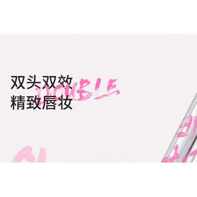 NEIYOU - Dual-Ended Delicate Multi-Use Lipliner Pen - 5 Colors