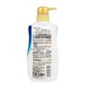 Cow Brand Beauty Foam Body Wash