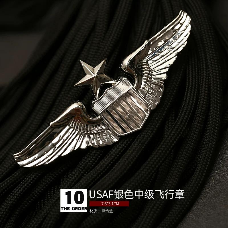 Aviation Pilot Badge Military Fan Parachute Badge Skill Badge Badge Brooch Medal Hat Badge
