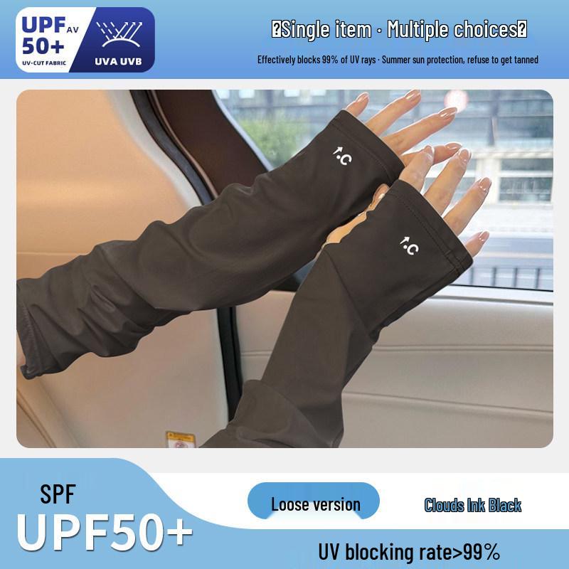 

UV Protection Cooling Sleeves for Women & Men - Breathable Sun Guard for Outdoor Activities чёрный