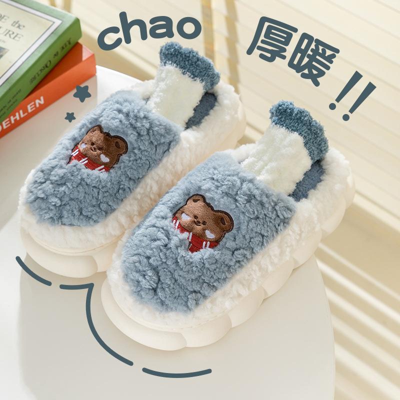 Cotton slippers autumn and winter thickened indoor home non-slip warm home home confinement slippers women