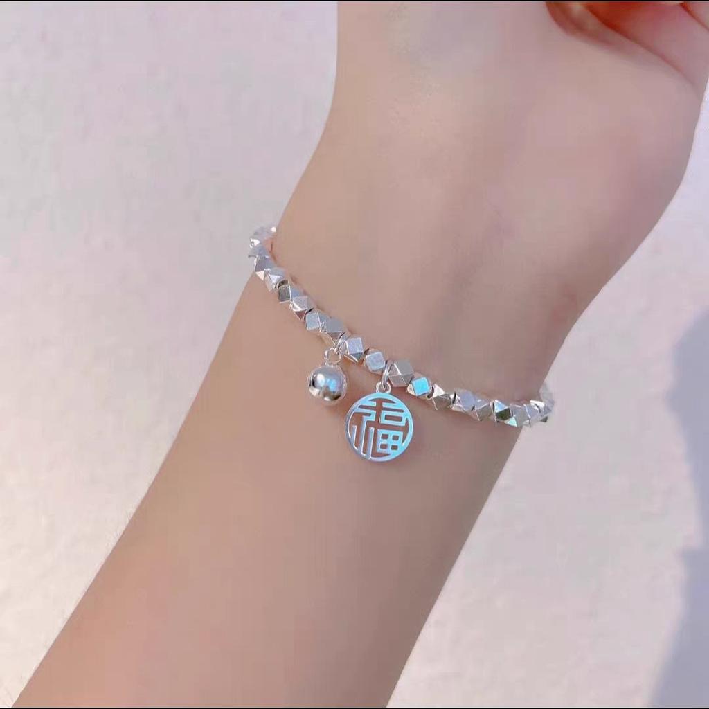 Broken Silver Bracelet Women's Light Luxury Niche Design Blessing Character Peace Broken Silver