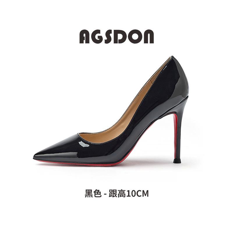 Augustine nude high heels women's 2025 new spring and summer French pointed thin heels commuter professional light mouth single shoes