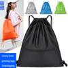 Water-Resistant Drawstring Sports Backpack for Outdoor Activities