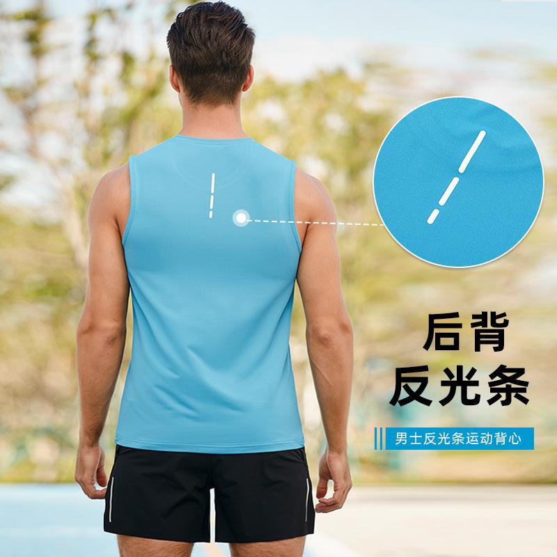 Men's Summer Fitness Vest Tank Top Outdoor Athletics Marathon Training Running Quick-dry Vest