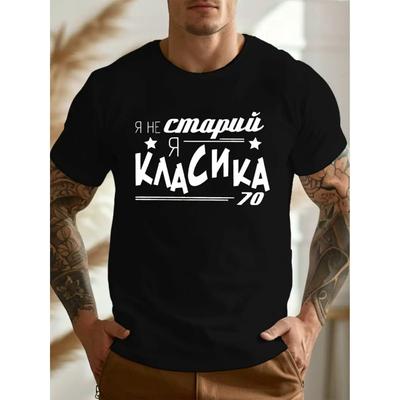 T-Shirts & Muskelshirts – T-Shirts