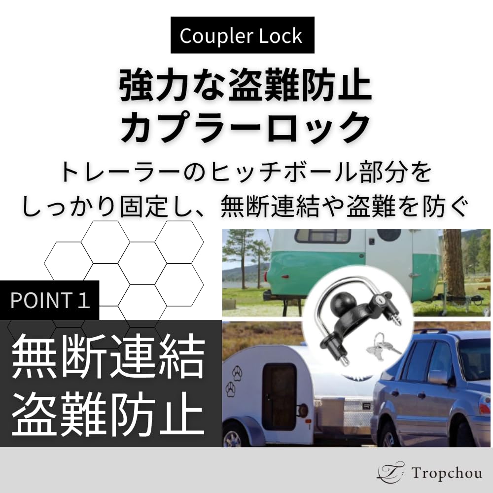 Tropchou Trailer Campervan Anti-Theft Coupler Lock Hitch Ball with Key for Towing (Black)