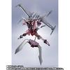 METAL ROBOT Spirits Infinite Justice Gundam Nishiki <SIDE MS>
