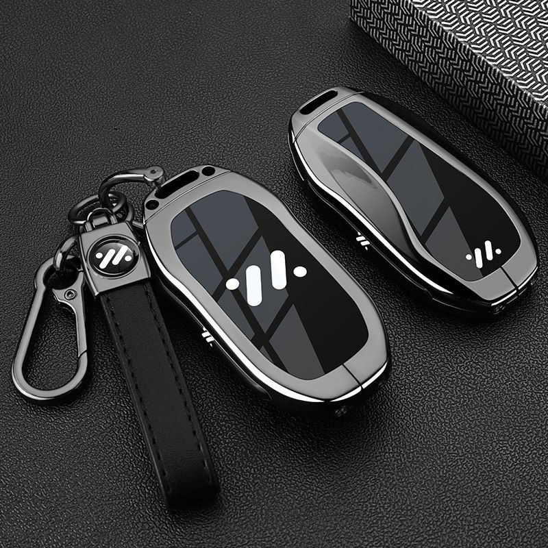 Zinc Alloy Car Key Case For Im Zhiji L7 Ls7 L6 Ls6 Keychain Remote Cover Shell Housing Ring Holder Fob Accessories