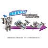 TAKARA TOMY Transformers Super Change Megatron ESS-02