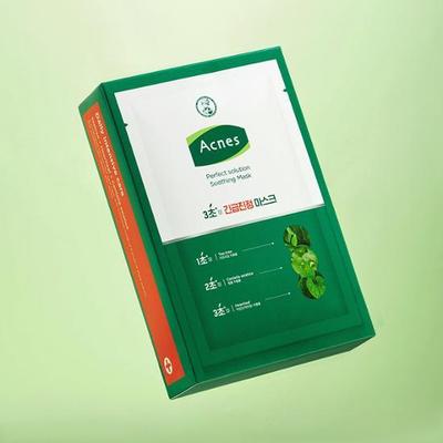 Tobulas Sprendimas Raminanti kaukė 10 vnt. planas