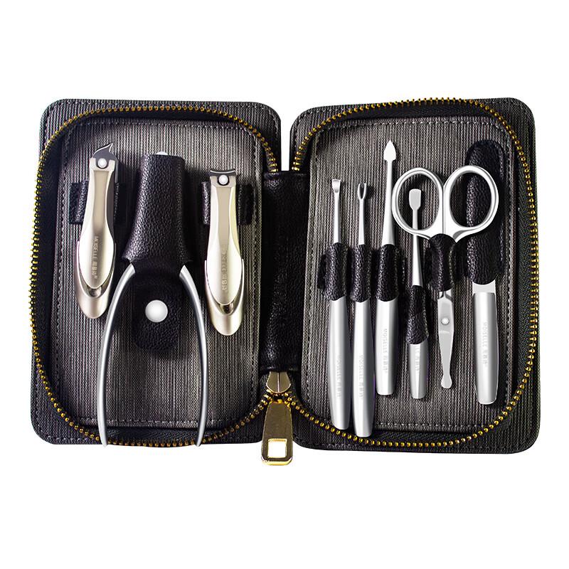 

MS7009 Deluxe Nail Clipper Set 9-Piece
