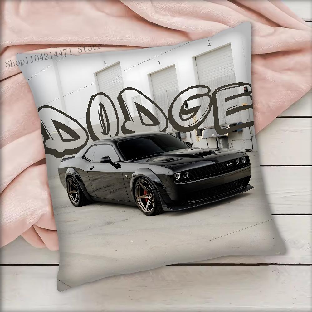 Fashion Brand D-DODGE Pillow Case Square Bedroom Sofa Leisure Comfort Cushion Car Living Room Home Decoration