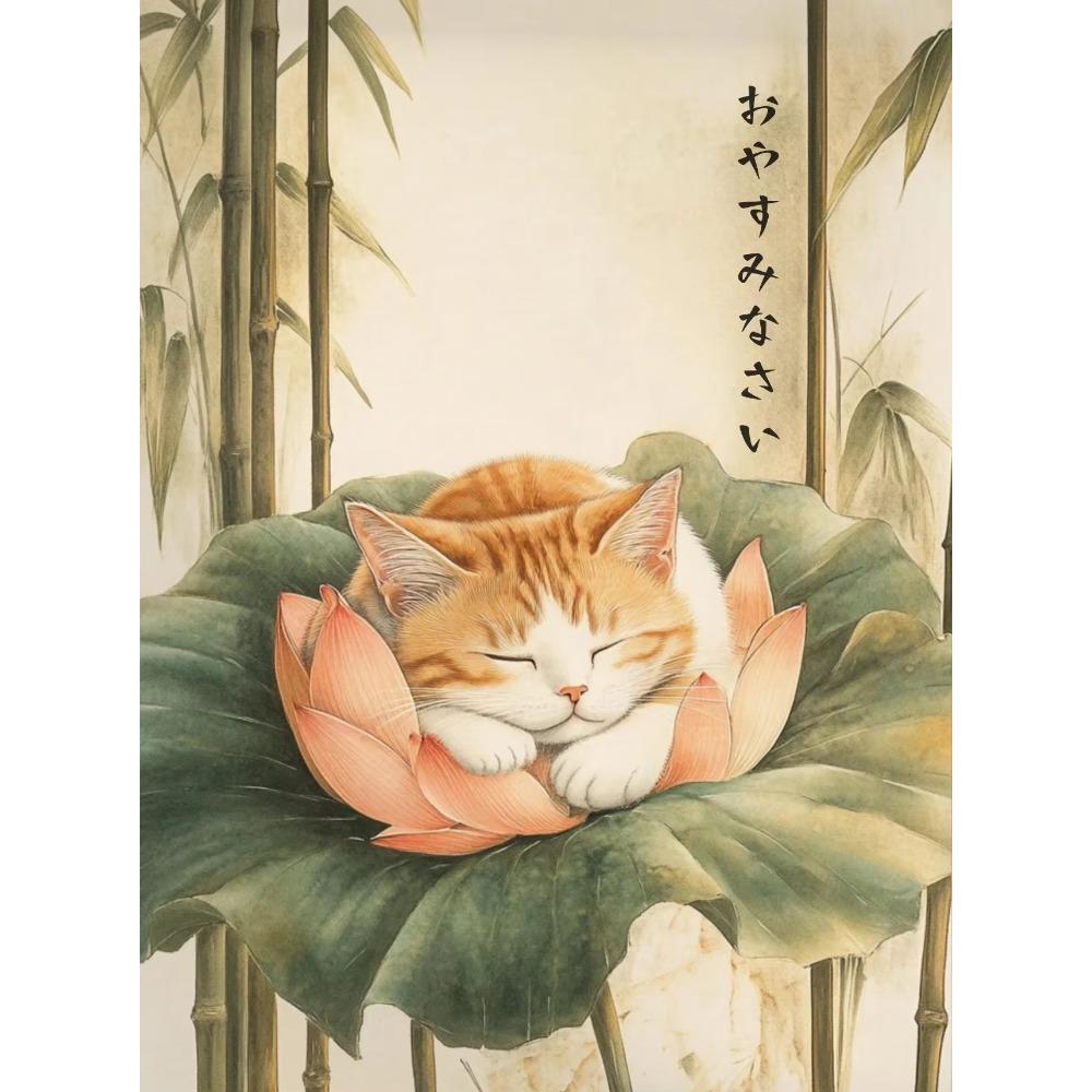 Canvas  Japanese Black Cat Bathing Moon Lucky Cartoon Illustration Retro Poster Wall Art Pictures Home Decor Wall Decor