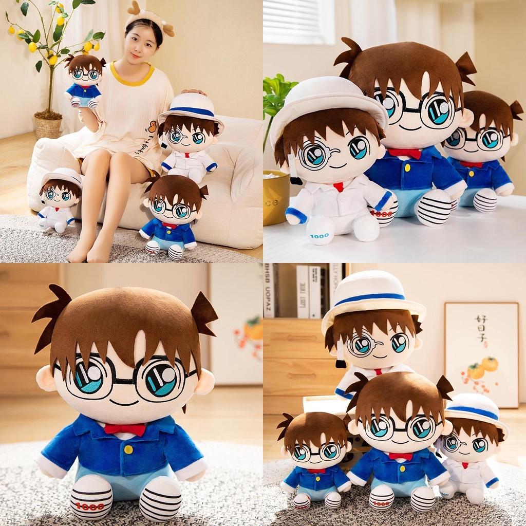 Detektiv Conan Plüschtier mit Kaito Kid und Ran für Fans von Anime und Manga