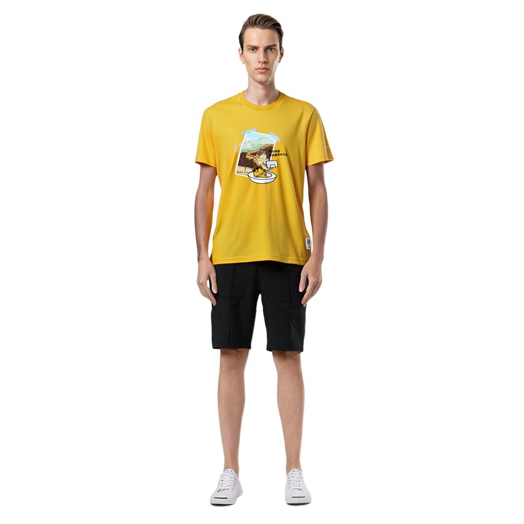 adidas Neo x DANHUANGGE T-Shirt Herren Gelb GL7242