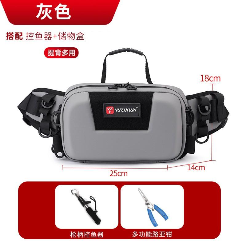 Multi-Function Waterproof Fishing Tackle Bag Lure Large Capacity Shoulder Crossbody Waist Pack With Oxford Fabric