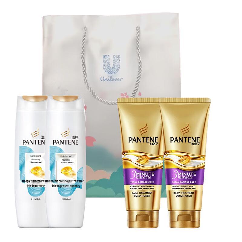 Набор: Увлажняющий питательный шампунь Pantene и кондиционер 3 Minute Miracle