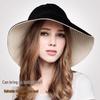 Women's Foldable Double-Sided Wide Brim Sun Hat - UV Protection