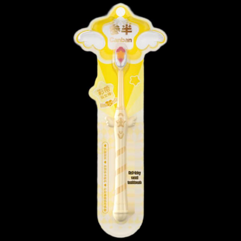 

Censen Fairy Wand Toothbrush
