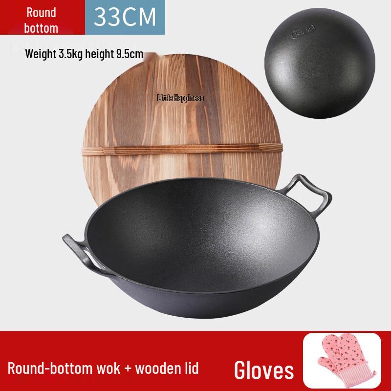 ZISIZ Traditional Cast Iron Wok