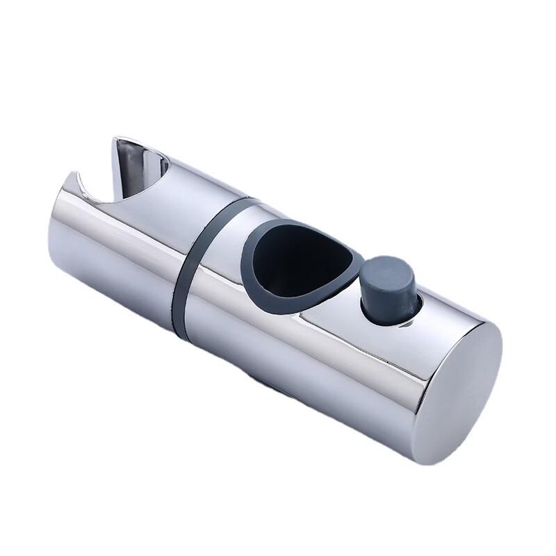 Adjustable Shower Head Holder & Bracket