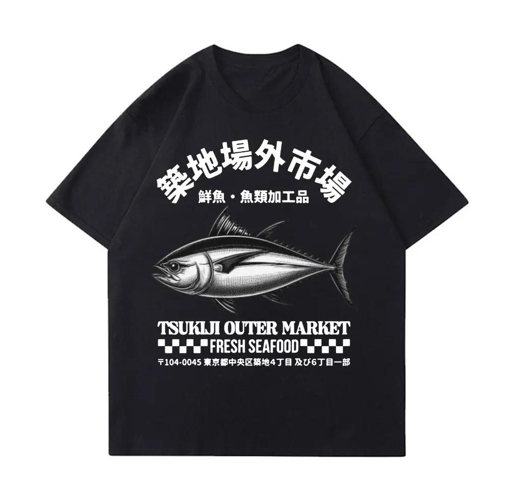 Buy A Unisex Eat Fish He Day Teach Fish Unisex To A Lifetime Printed Funny Meme Casual Tshirt Short Sleeve Round Neck Women Clothing