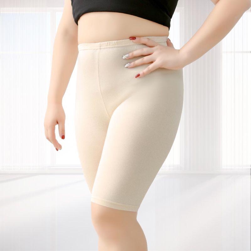 

Modal Base High Waist Anti-Exposure Half Length Shorts Apricot color 7 yards