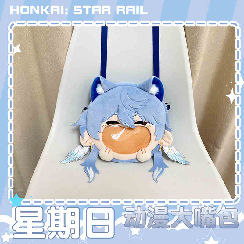 Honkai Star Rail Sunday Cosplay Transparent Itabag Smile Face Cartoon Lolita Shoulder Crossbody Bag