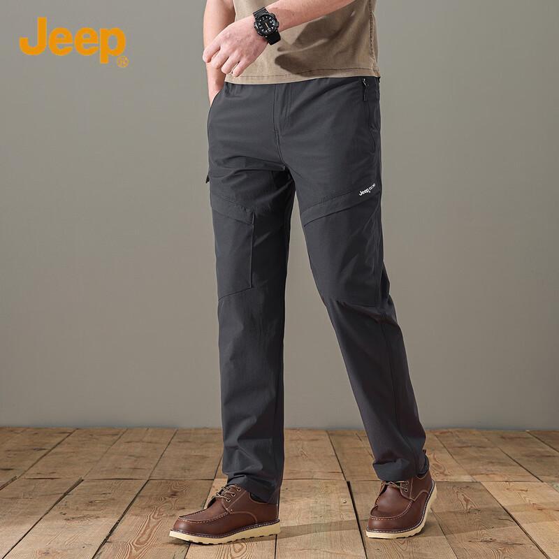 JEEP Men's Straight-Leg Cargo Casual Pants