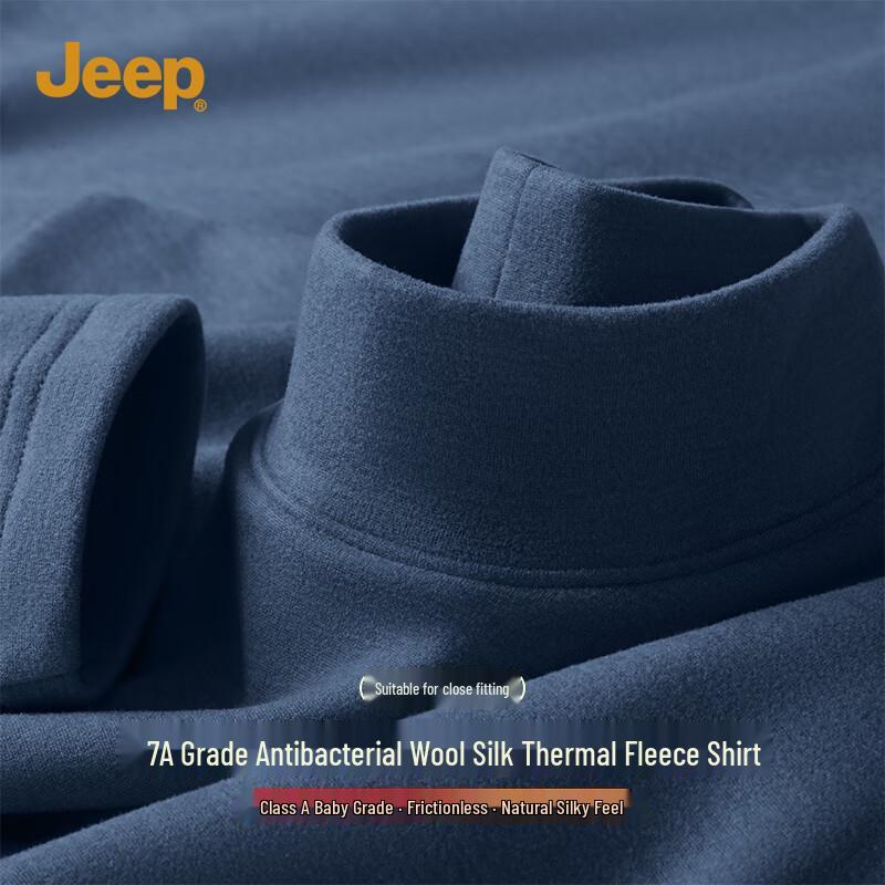 JEEP Men s Winter Silk Wool Semi-High Collar Thermal Long Sleeve T-Shirt 3XL