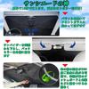 Adjustable Bendable Center Car Sunshade for Front Light Complete UV Compatible with Light 10 Reinforced Secures To Easy Installation In 5 Heat and Sun