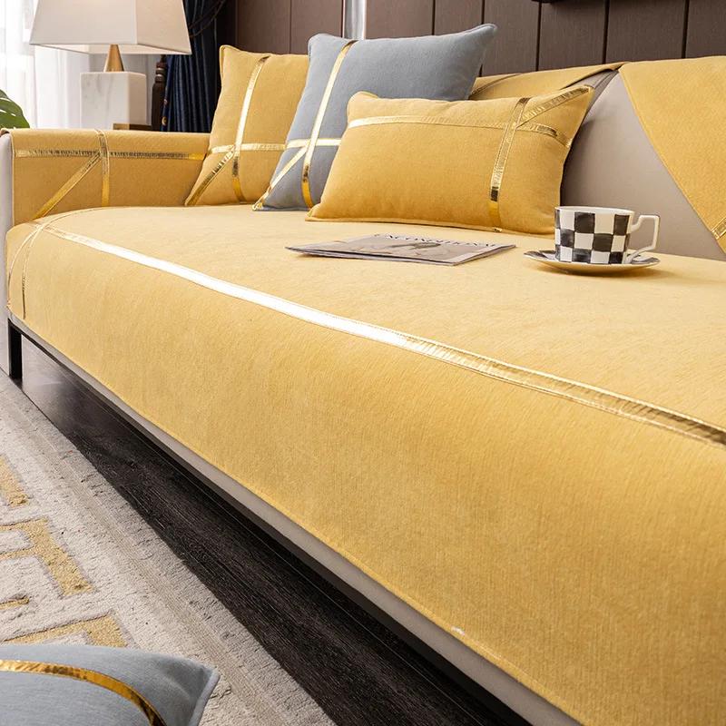 Современные однотонные чехлы на диван для гостиной — фото 8