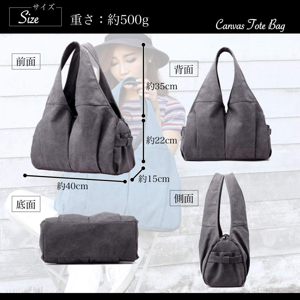 Angel Moon Canvas Tote Bag, Solid Color, Women's, A4 Size, Shoulder Bag, Instagram-worthy, Social Media-friendly, Fashionista-inspired, Feminine,