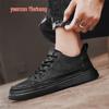 Men's Casual Leather-Look Low-Top Board Shoes