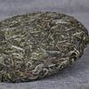 357g Ancient Tree Raw Pu Erh Tea Cake Yunnan Green Tea