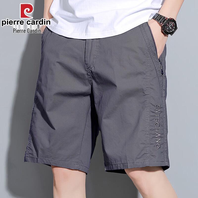 Pierre Cardin Men s 100% Cotton Casual Summer Shorts 5XL